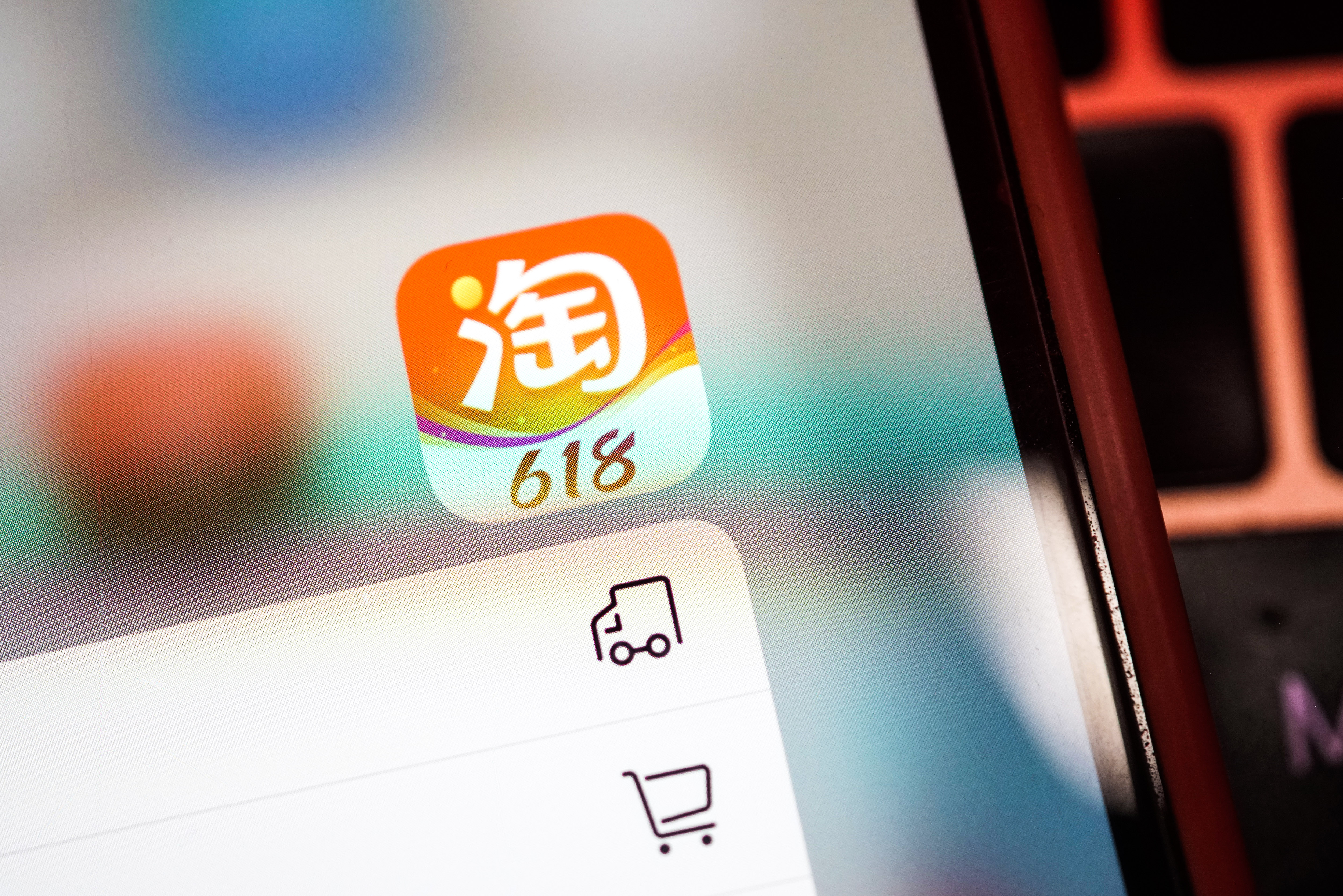 Aliexpress website product source