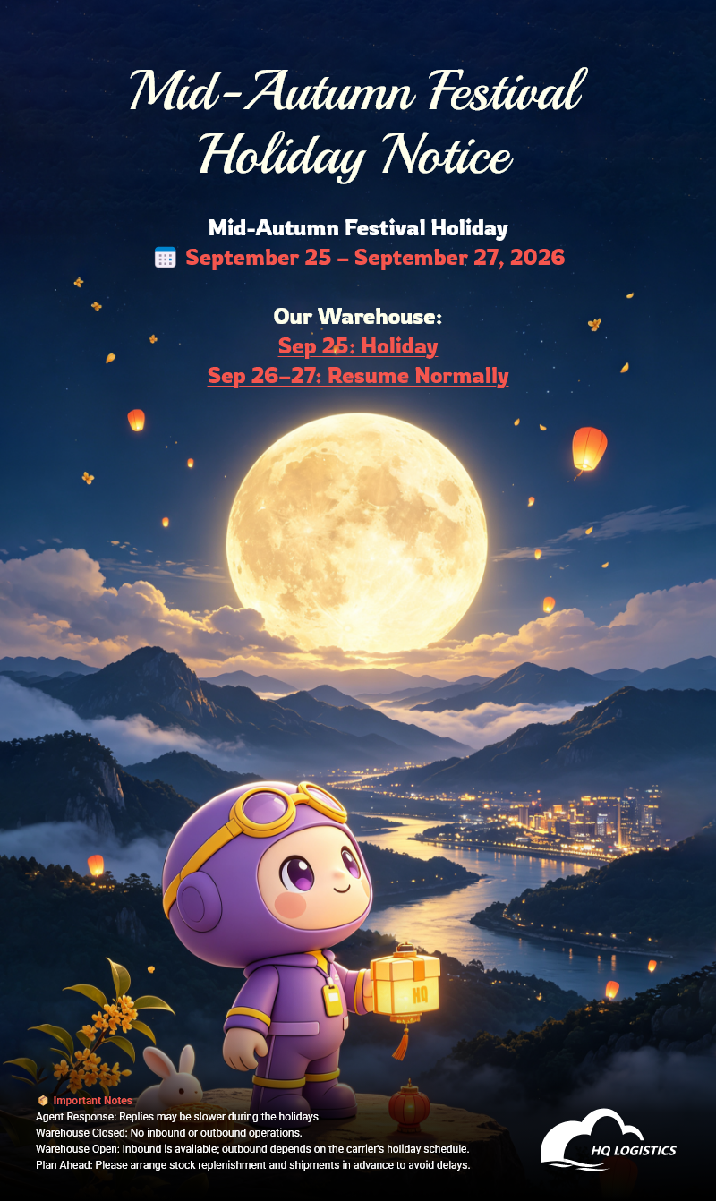 China holiday inventory planning，  China National Day holiday 2026, Mid-Autumn Festival 2026, China holiday shipping, China supplier holiday, ecommerce inventory planning, Q4 inventory planning, Shopify inventory planning, holiday fulfillment, China fulfillment, ecommerce fulfillment, supplier holiday schedule, Q4 fulfillment, inventory replenishment, overseas warehouse， China's Mid-Autumn Festival and National Day holidays are coming. Learn how Shopify sellers can plan inventory, suppliers, warehouse operations, and shipping early to prepare for Q4.