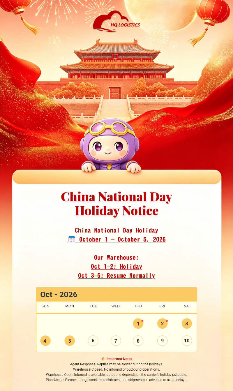 China holiday inventory planning，  China National Day holiday 2026, Mid-Autumn Festival 2026, China holiday shipping, China supplier holiday, ecommerce inventory planning, Q4 inventory planning, Shopify inventory planning, holiday fulfillment, China fulfillment, ecommerce fulfillment, supplier holiday schedule, Q4 fulfillment, inventory replenishment, overseas warehouse， China's Mid-Autumn Festival and National Day holidays are coming. Learn how Shopify sellers can plan inventory, suppliers, warehouse operations, and shipping early to prepare for Q4.