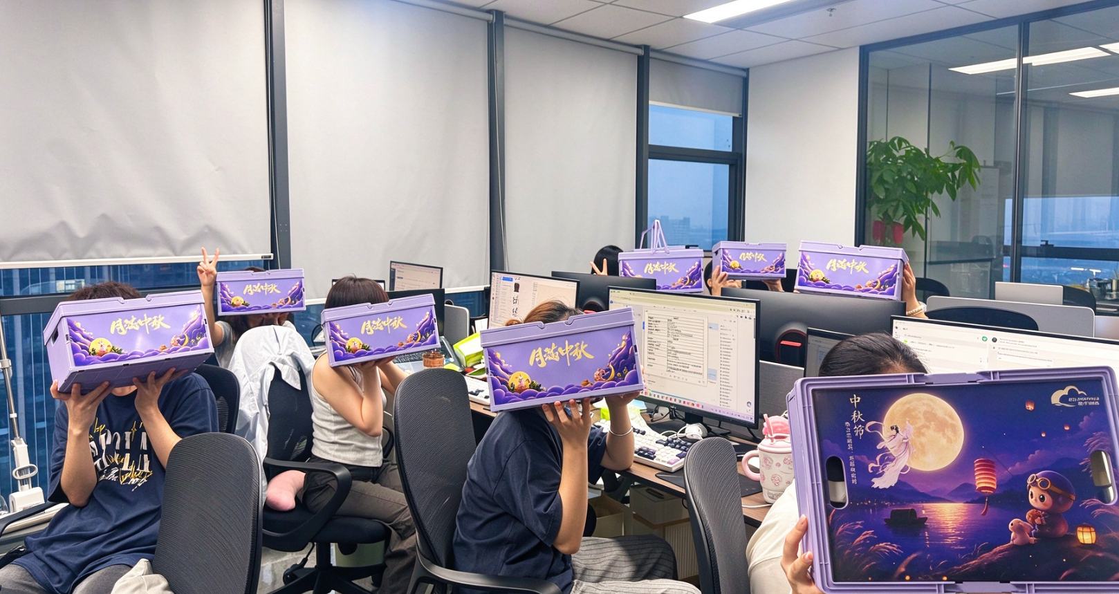 Celebrating Mid-Autumn Festival at HQ-1.png