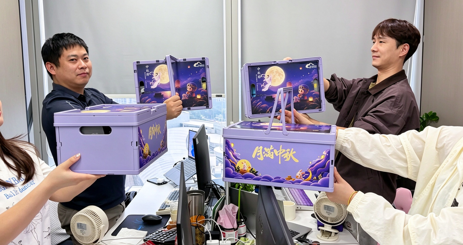 Mid-Autumn Festival, Mid-Autumn Festival celebration, Mid-Autumn Festival gifts, employee appreciation, employee appreciation gifts, company culture, HQ company news, Mid-Autumn Festival company event, employee benefits, team culture, and employee appreciation event.
